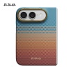 Ốp PITAKA Ultra Slim (mặt sau) iPhone DUO